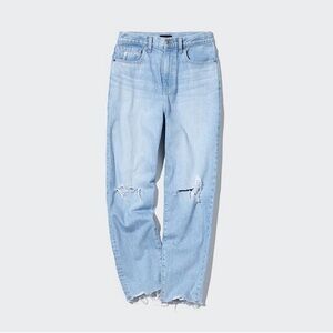 UNIQLO relaxed fit jeans